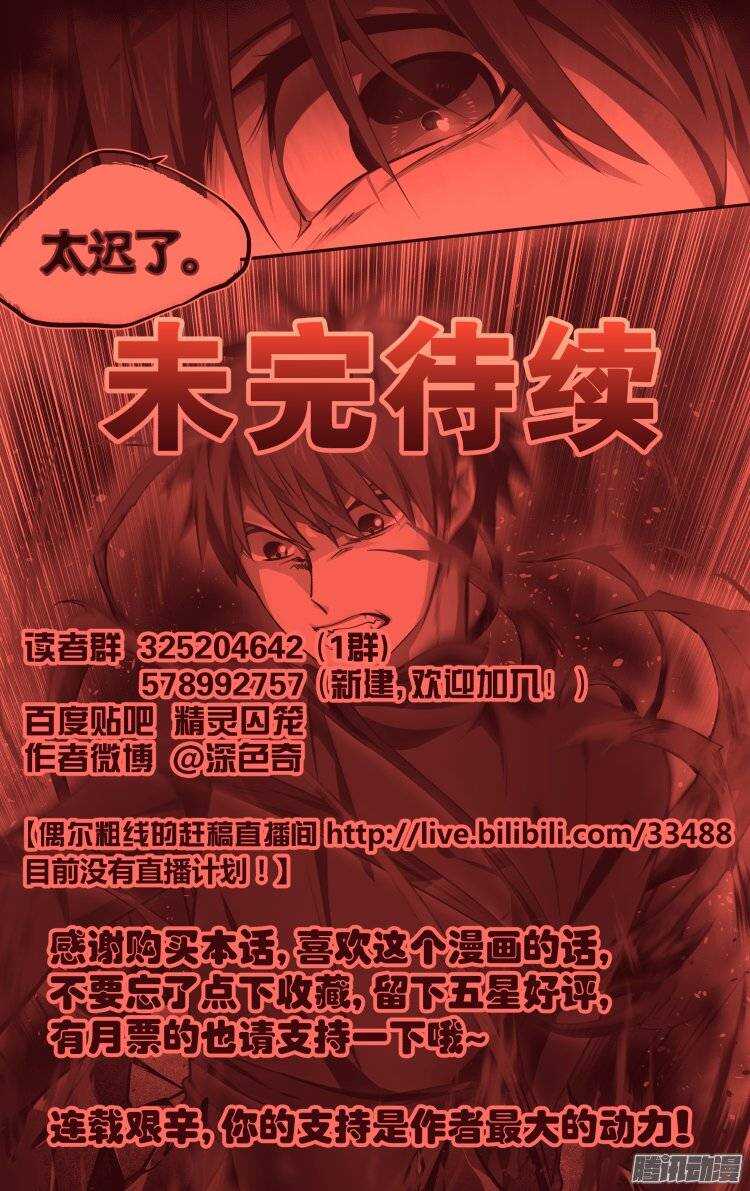 15013