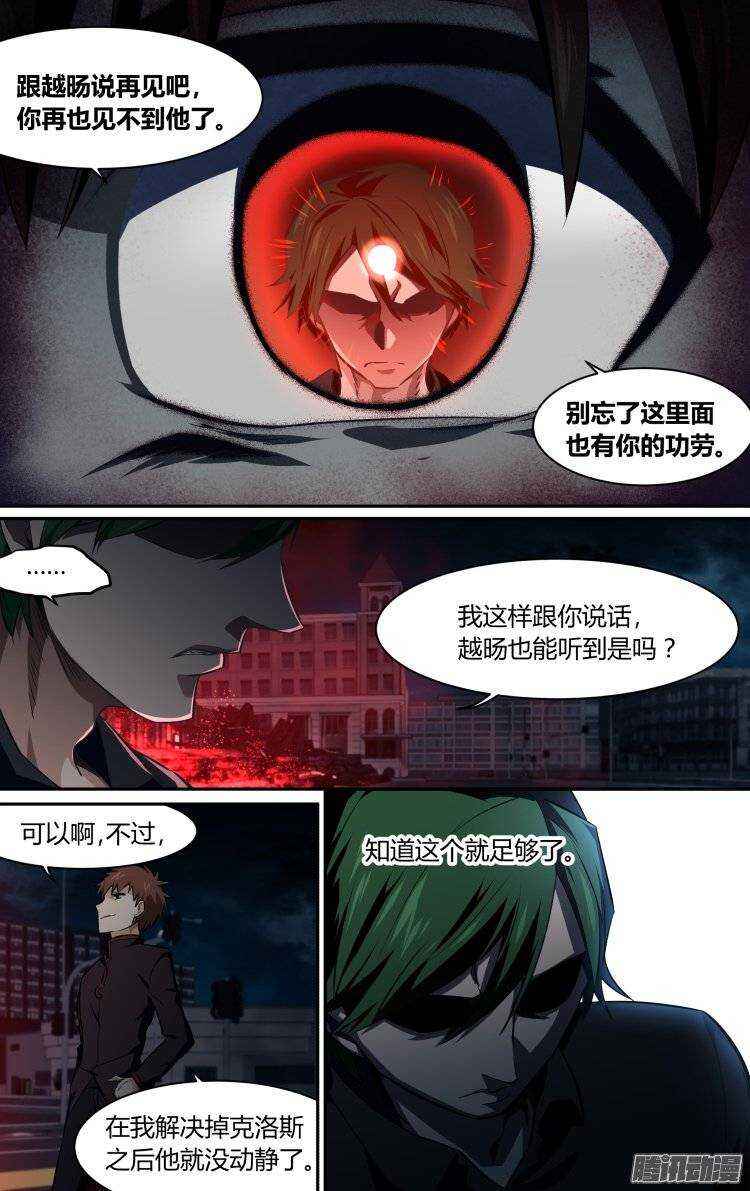 16110