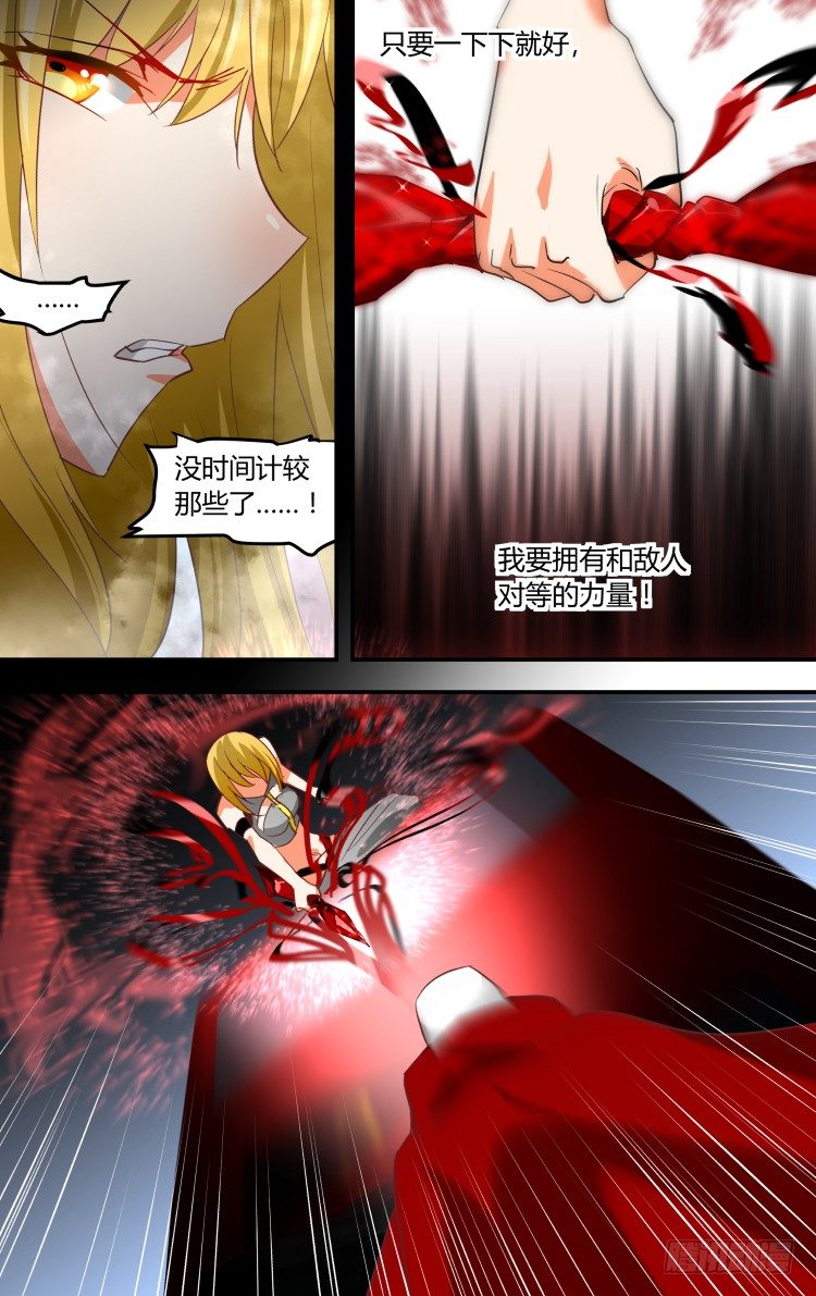 137