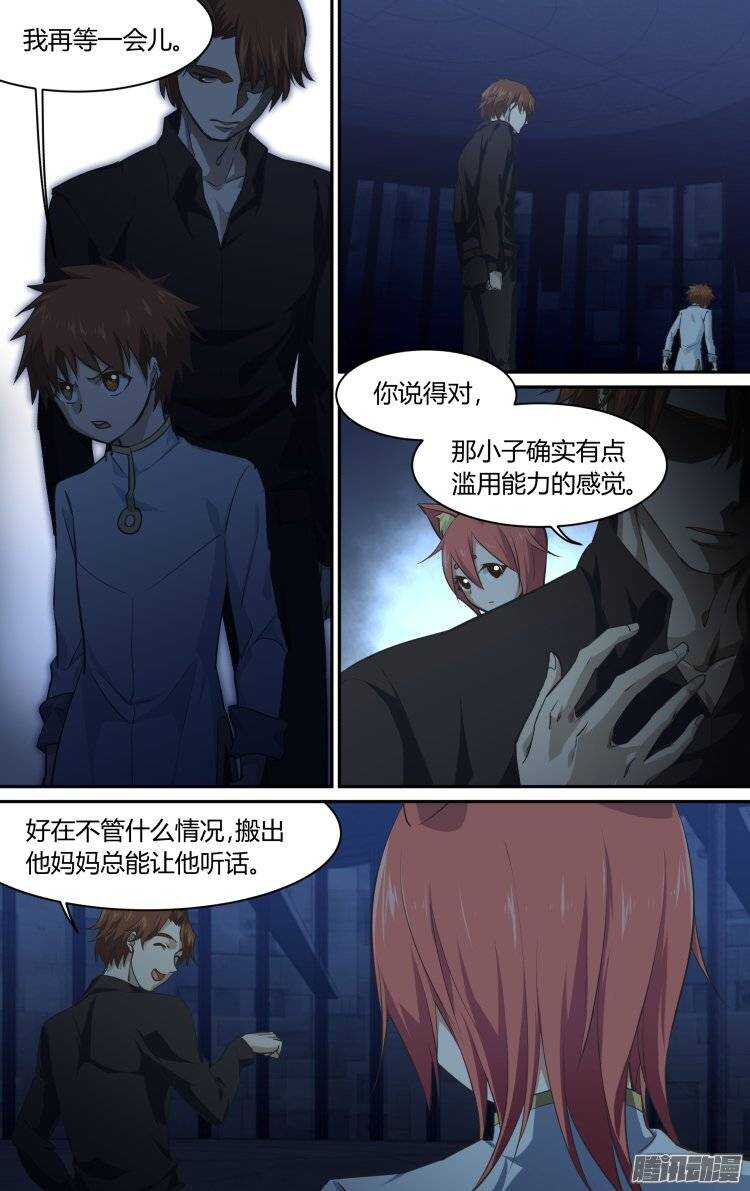 18011