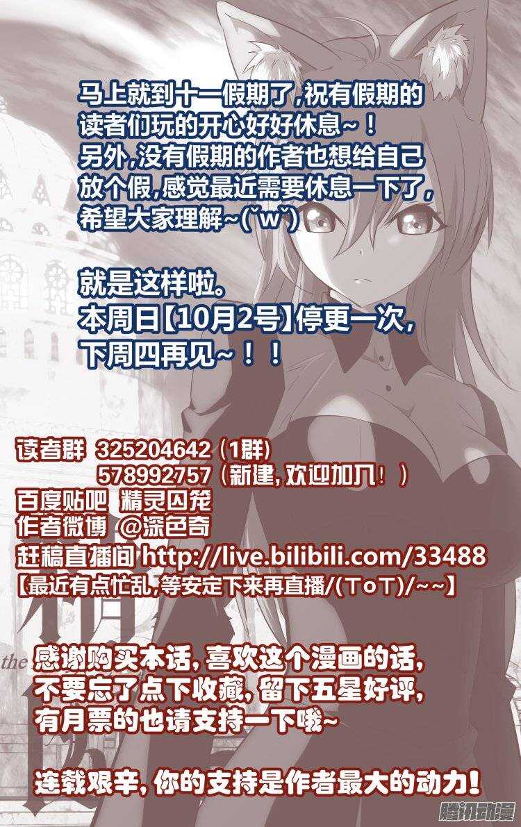 12816