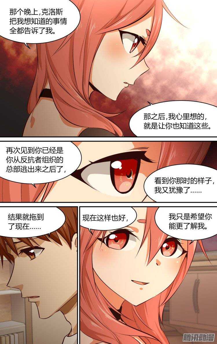 1704
