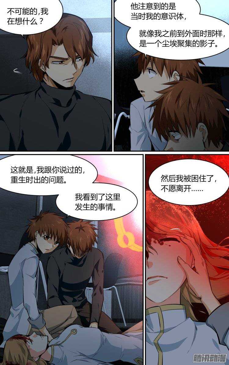 1502