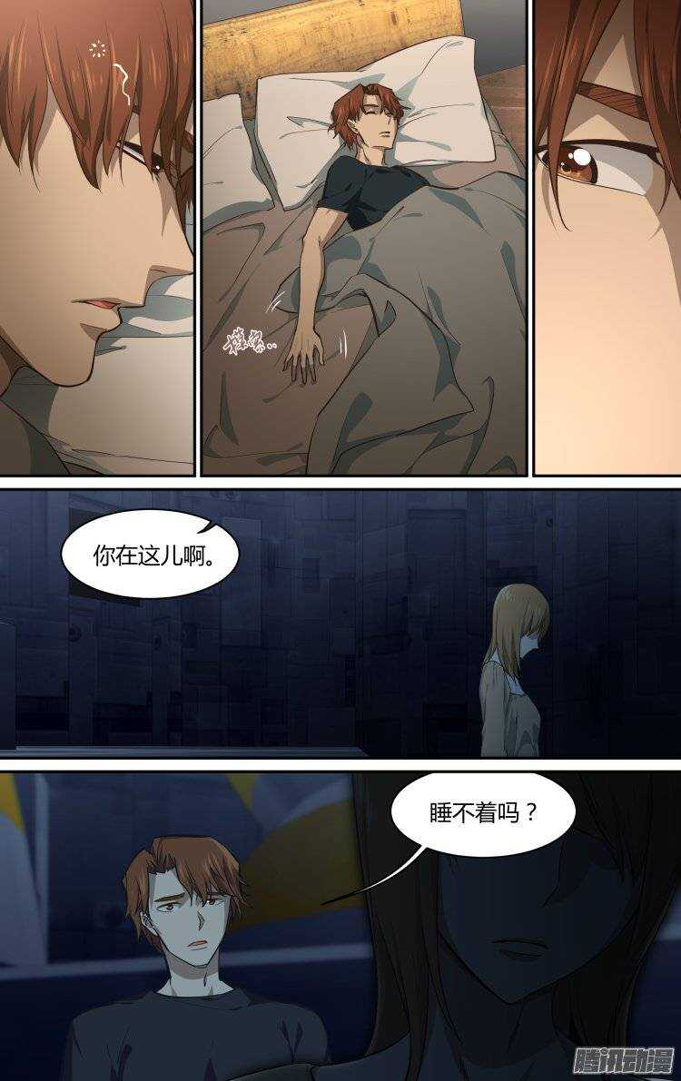17617