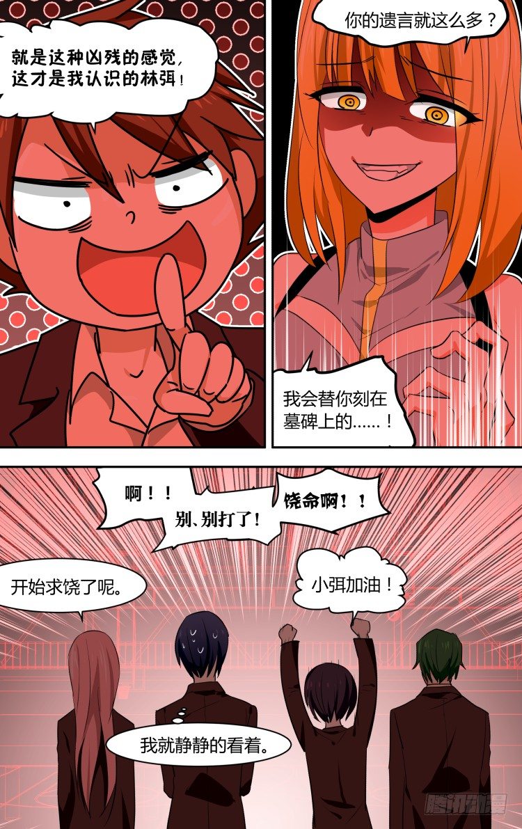 5022