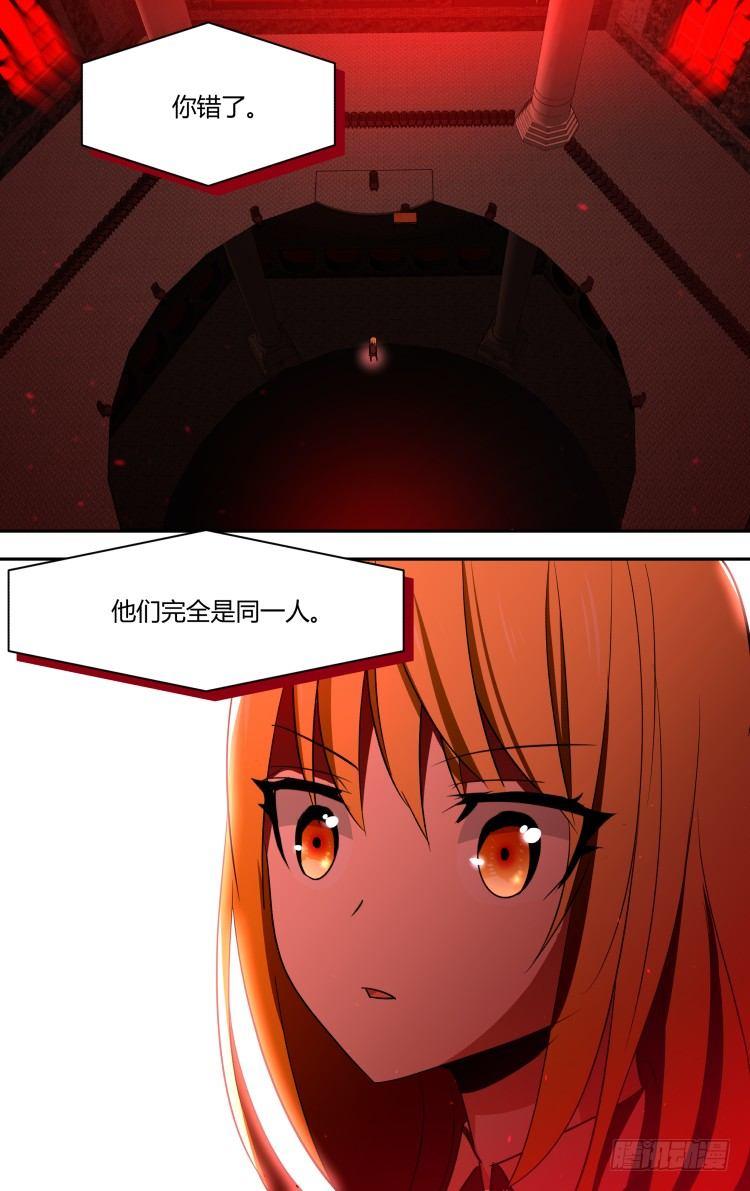 6016
