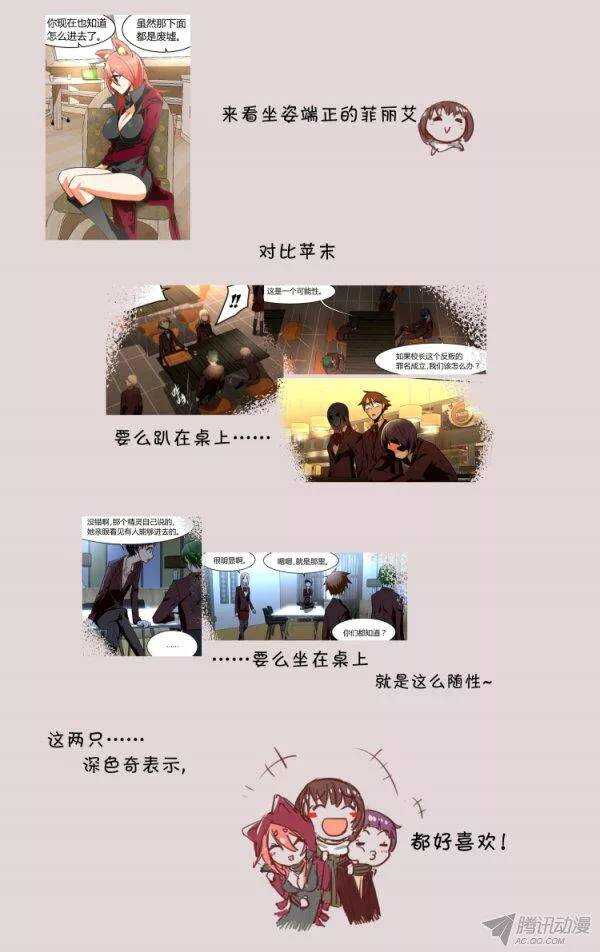 8516