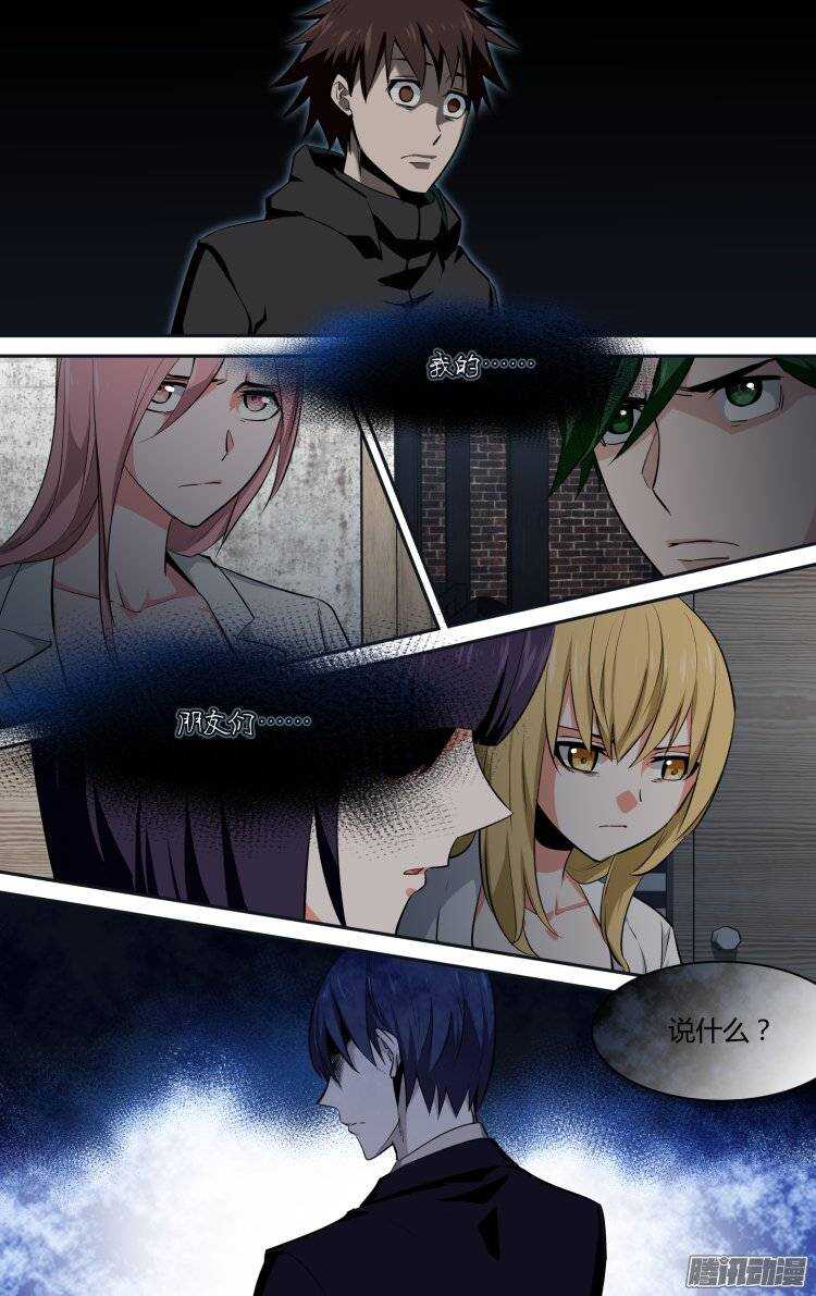 12611