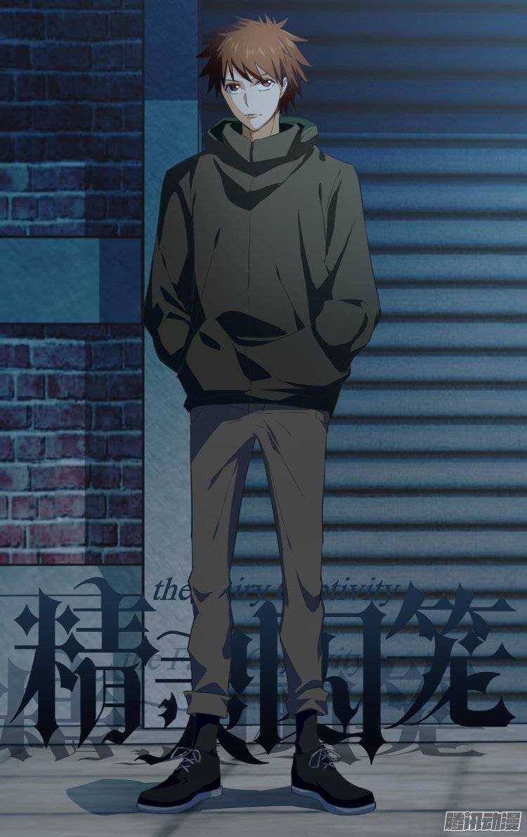 1240
