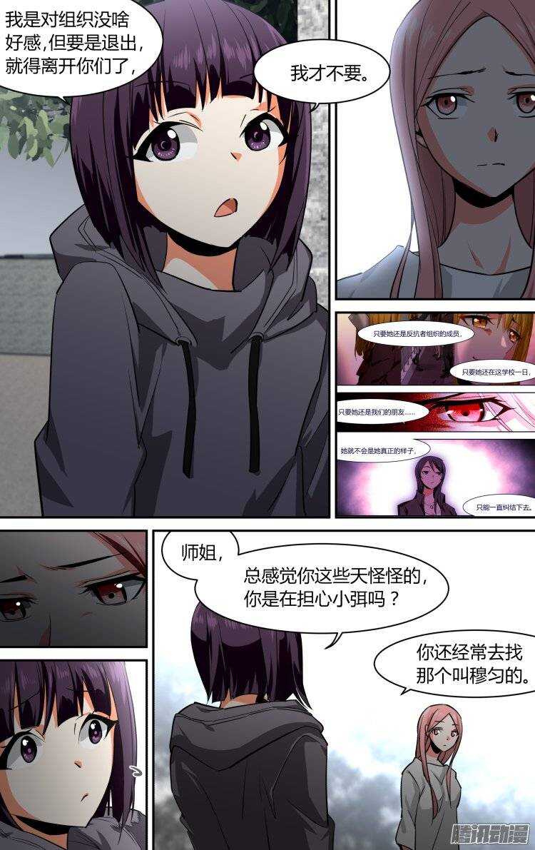 1023