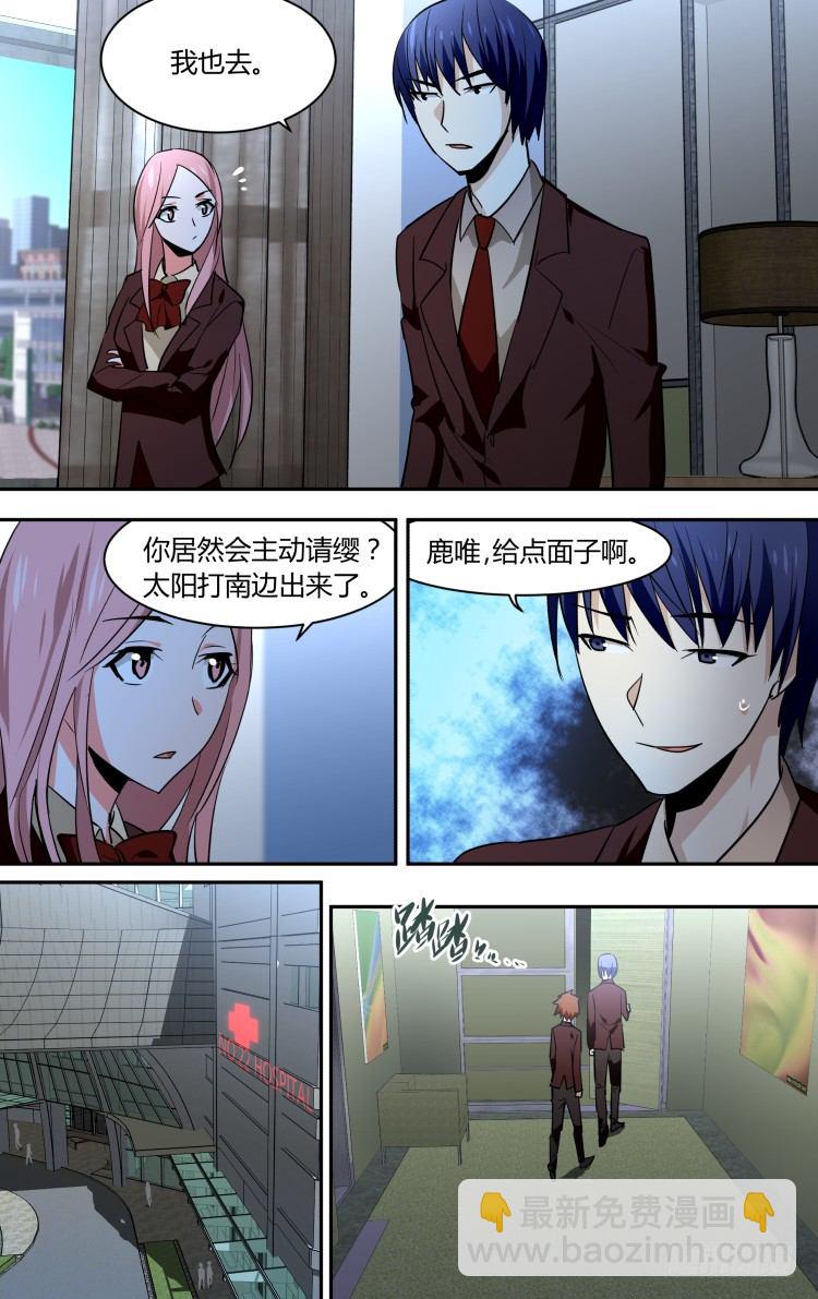 707