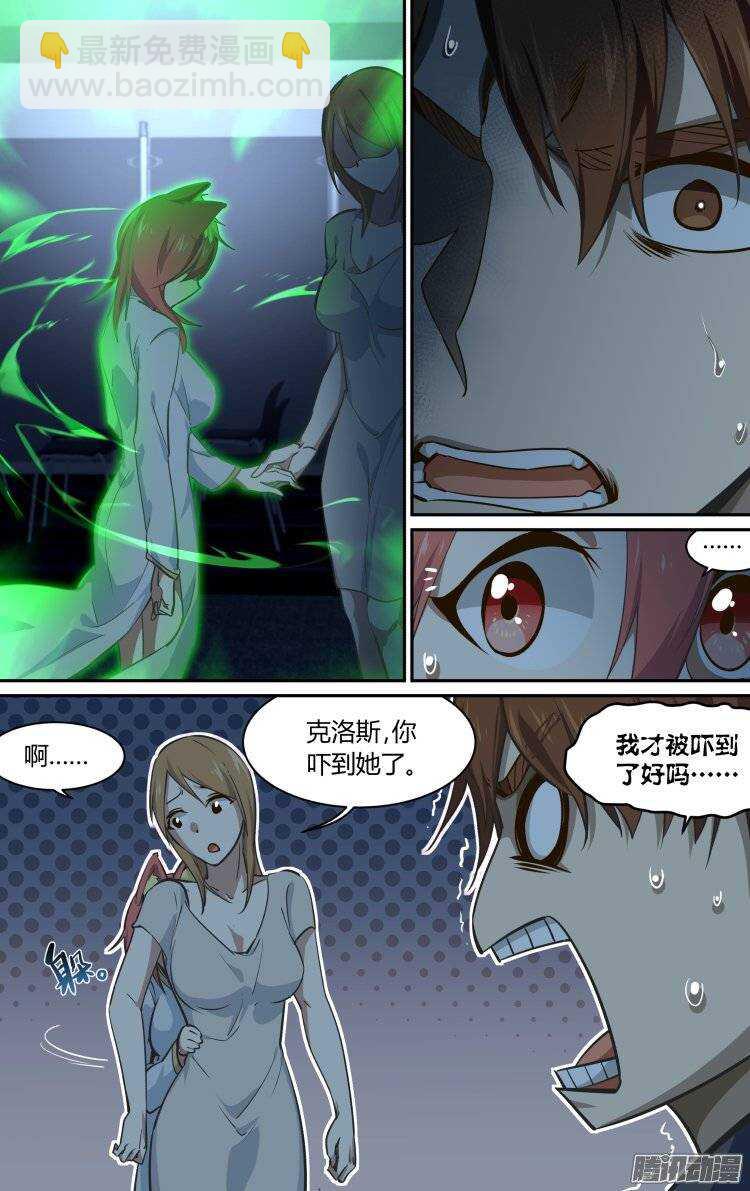 17414