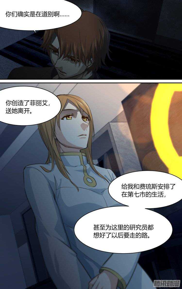 18118