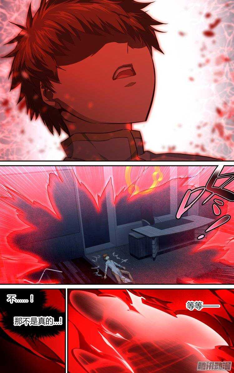 18317