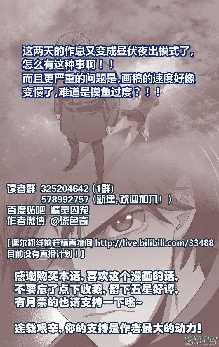 14416