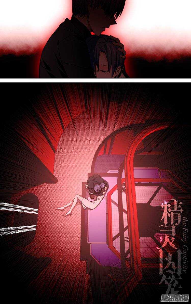 11119