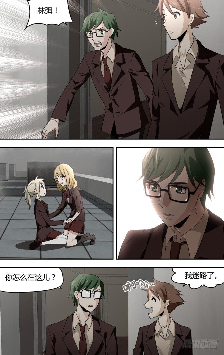4315