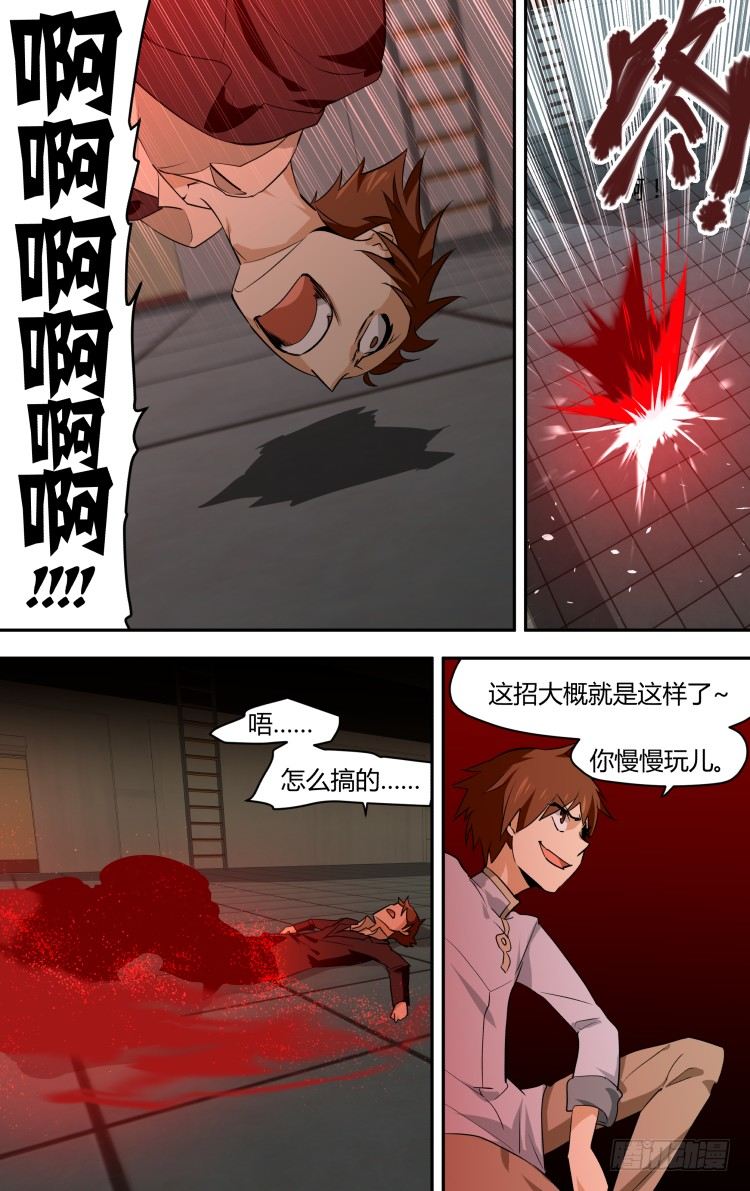 489