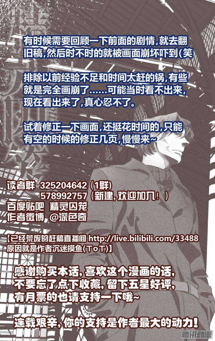 13416