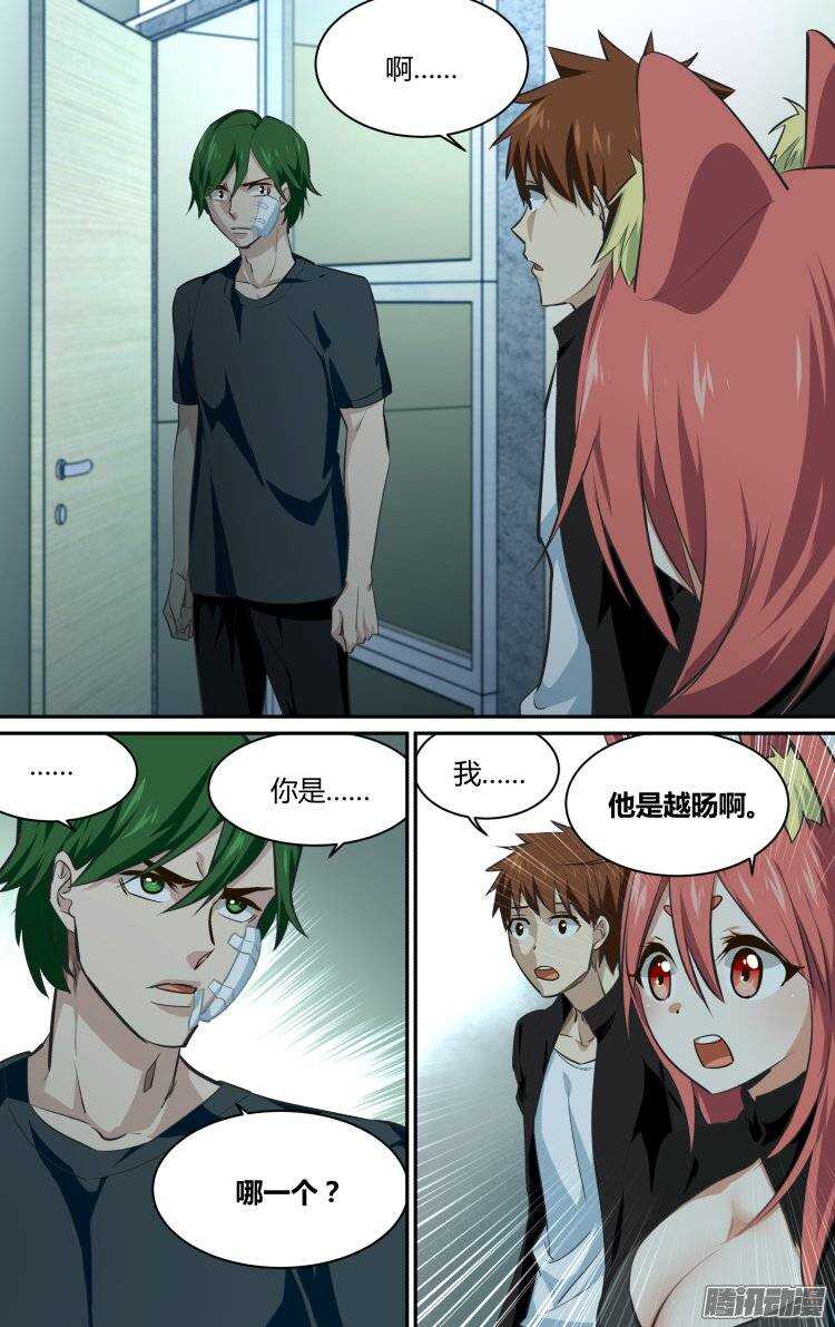 16612
