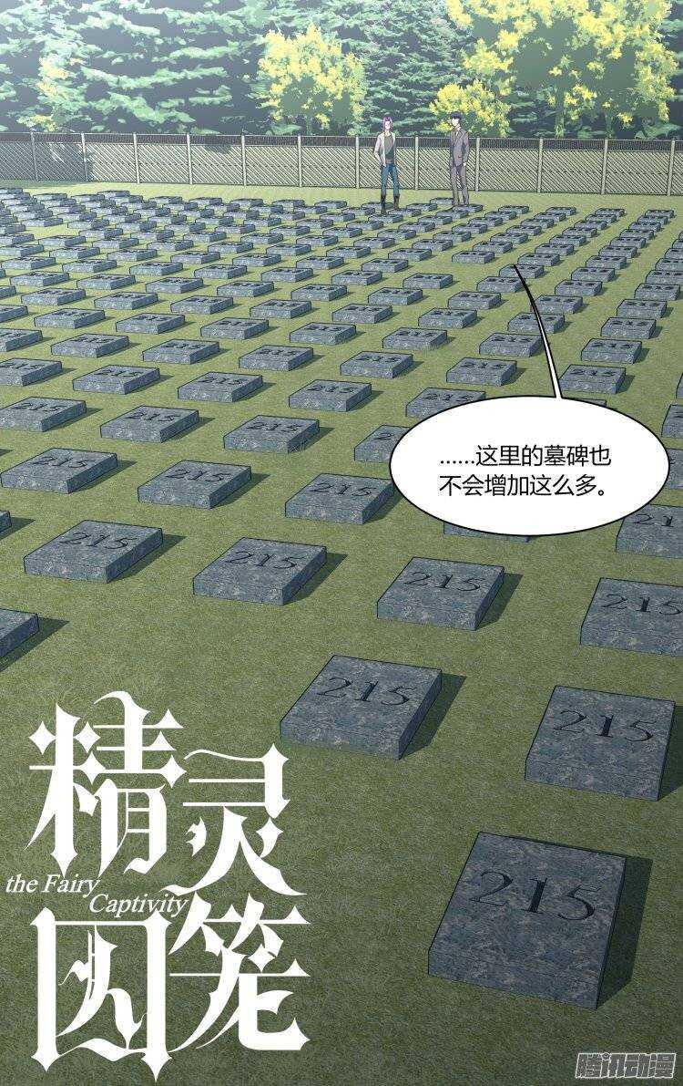1402