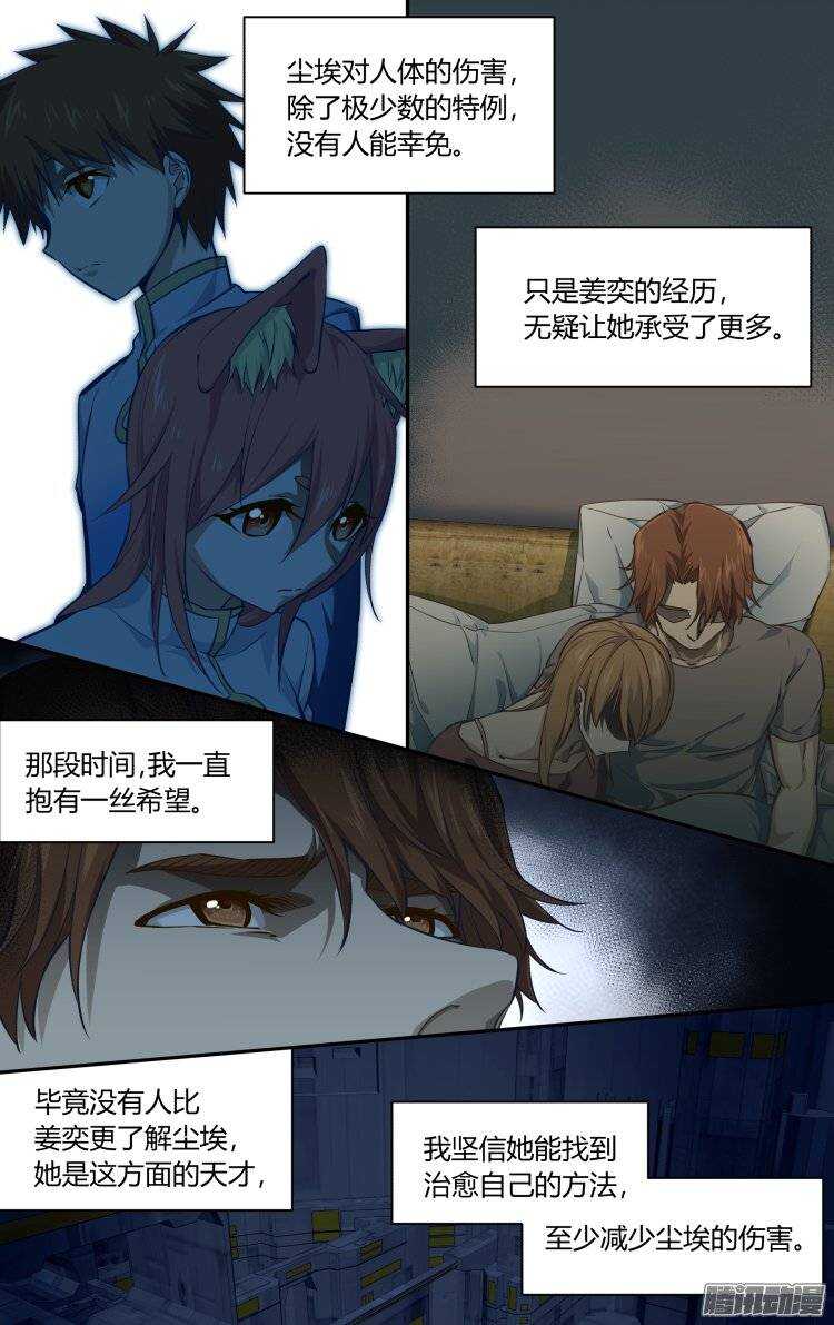 17911