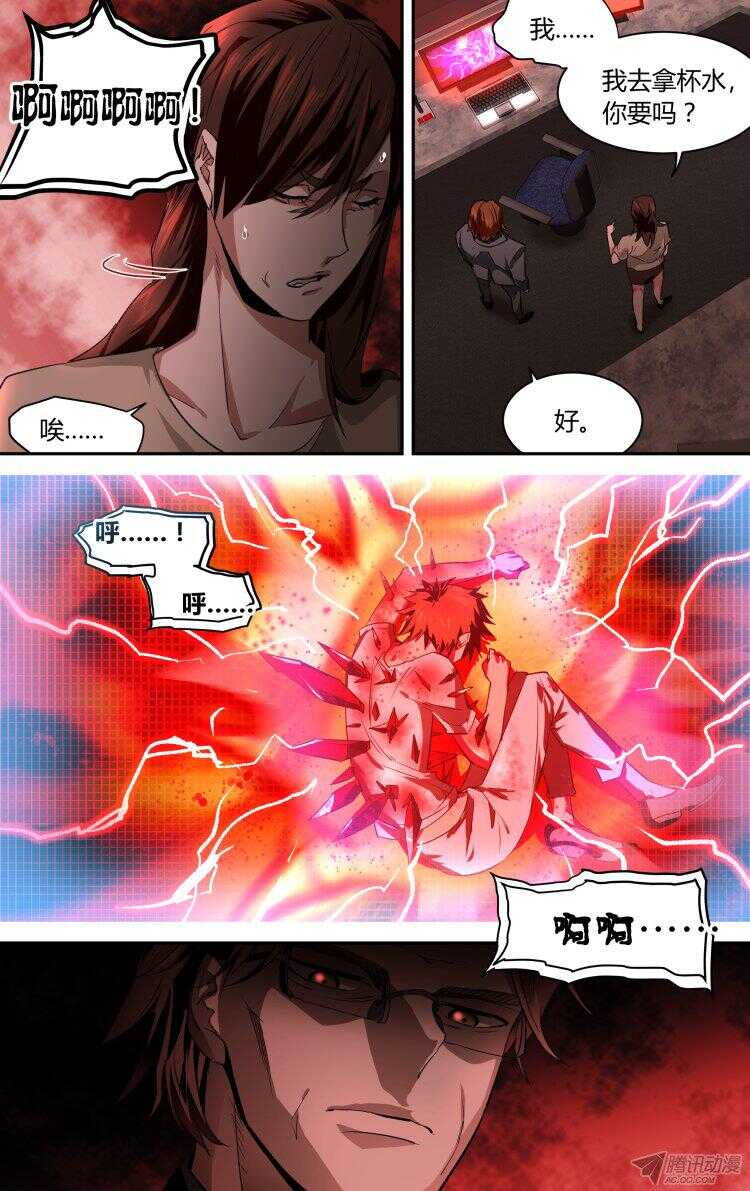 9114