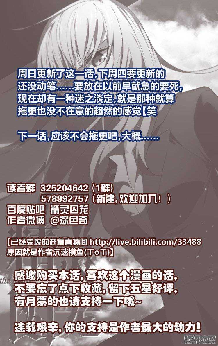 13816