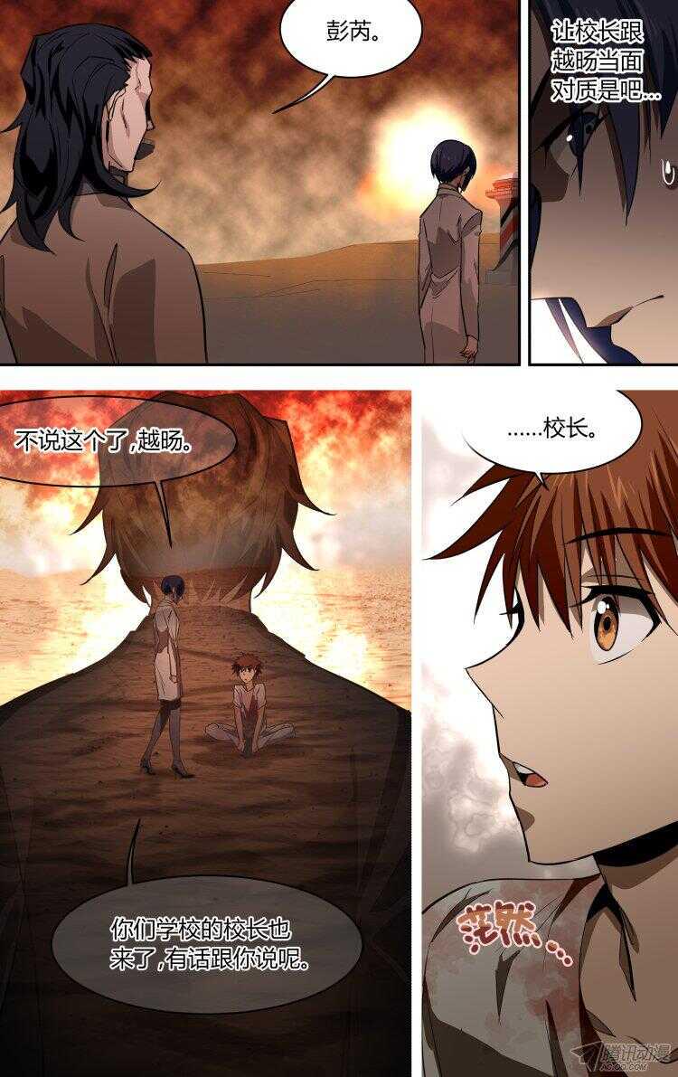 925