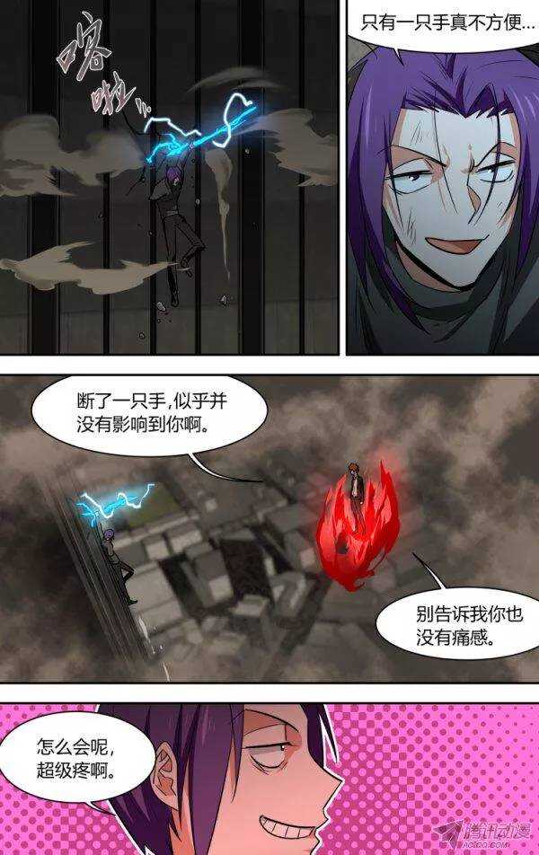 7816