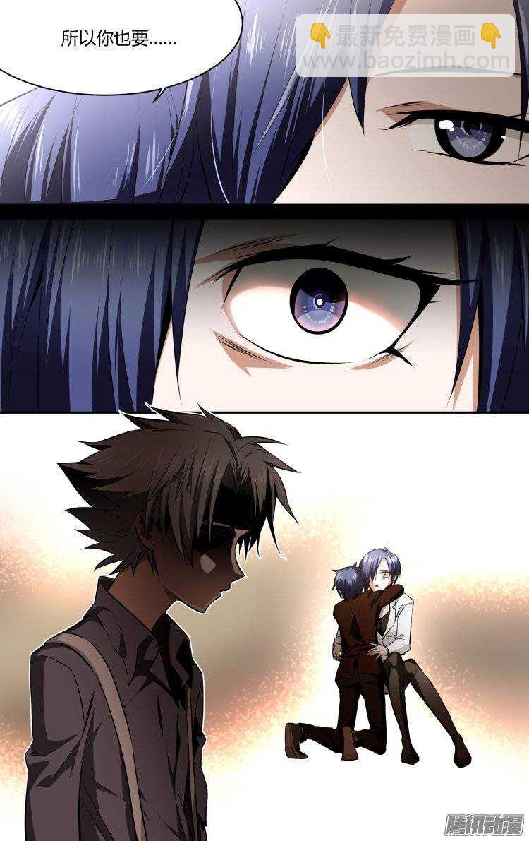 11115