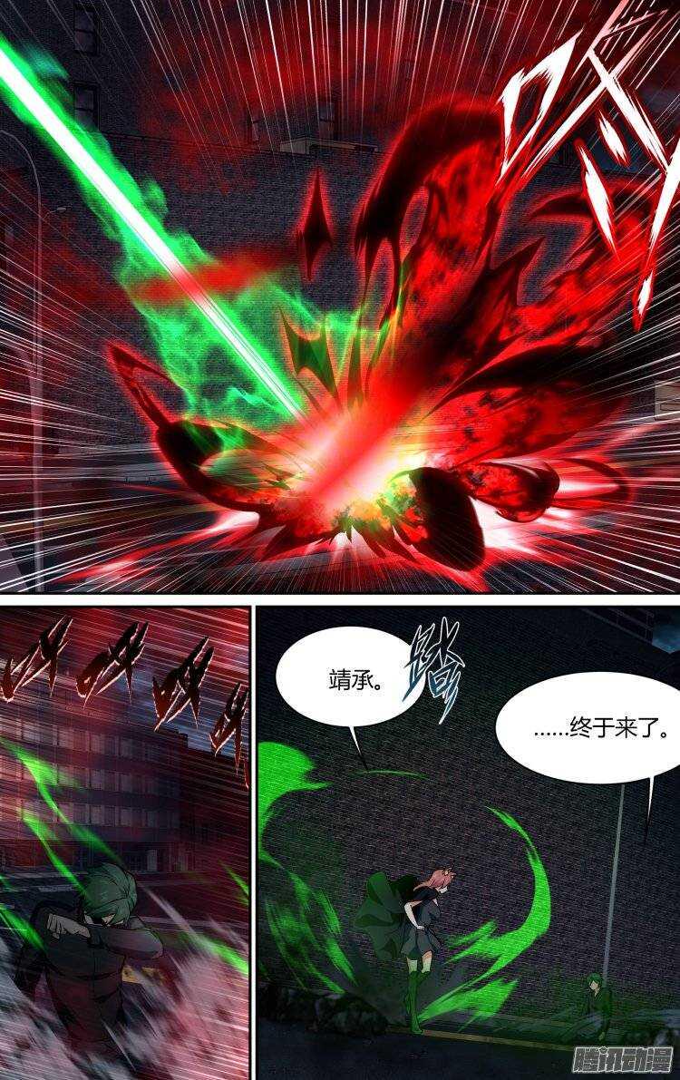 16213