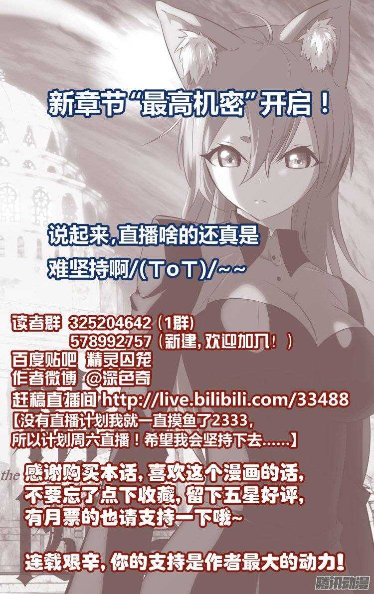 12318