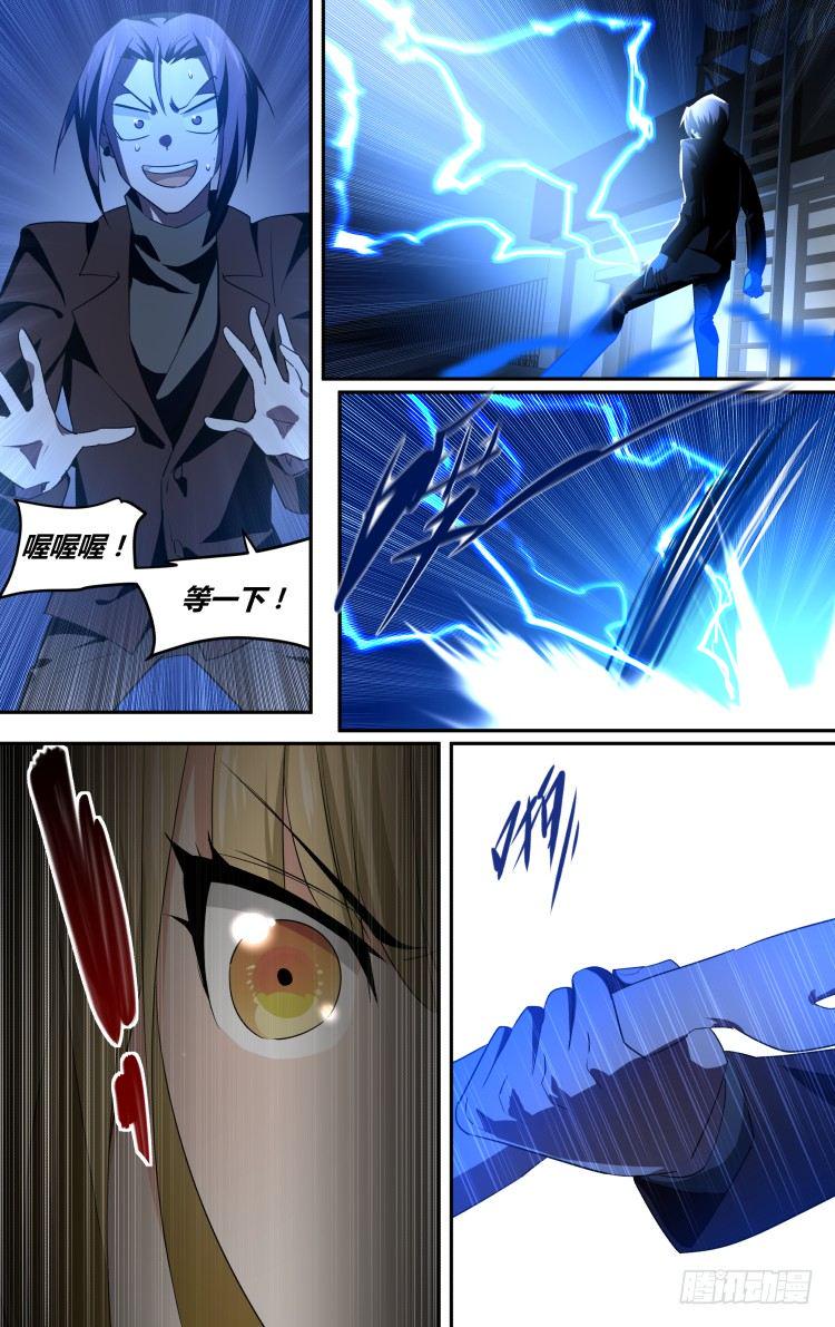 426