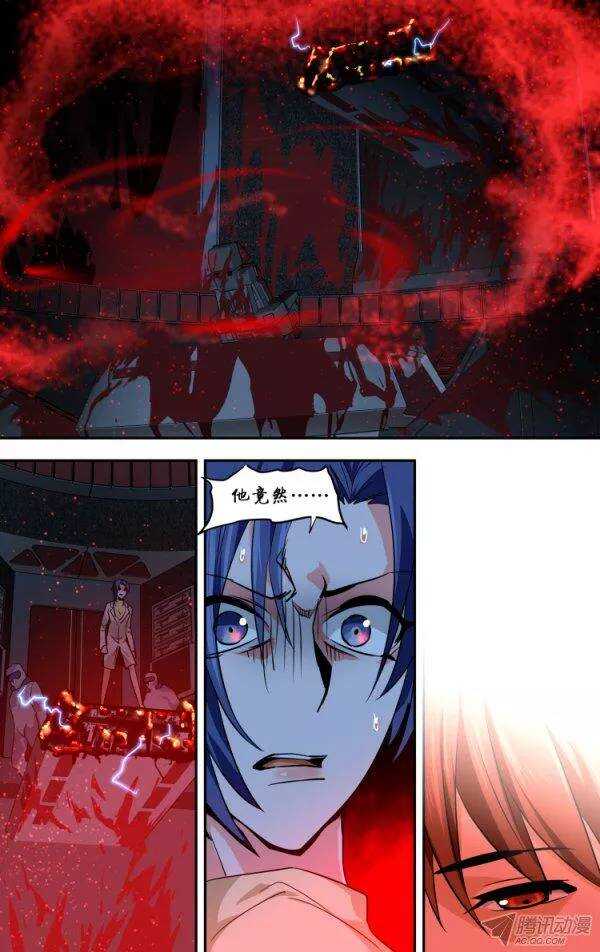 8712
