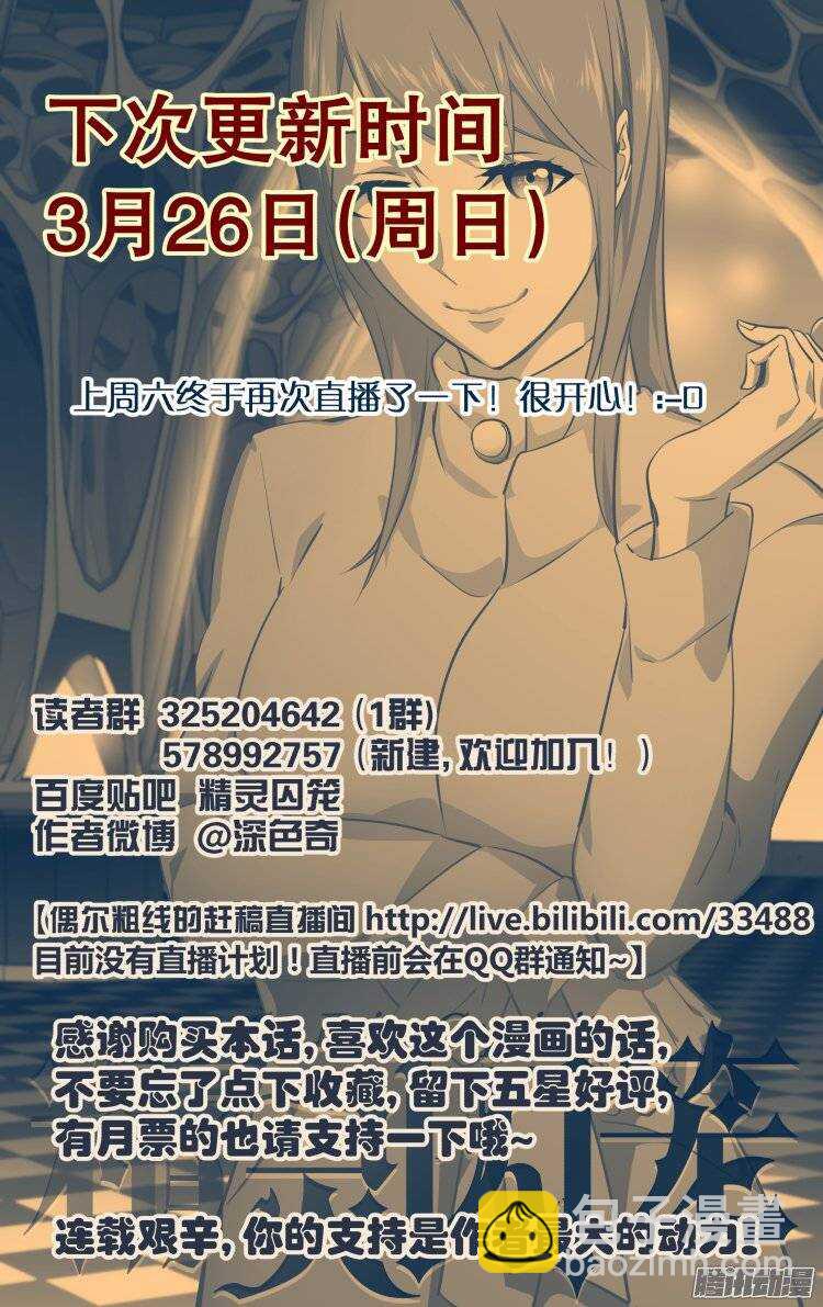 17217