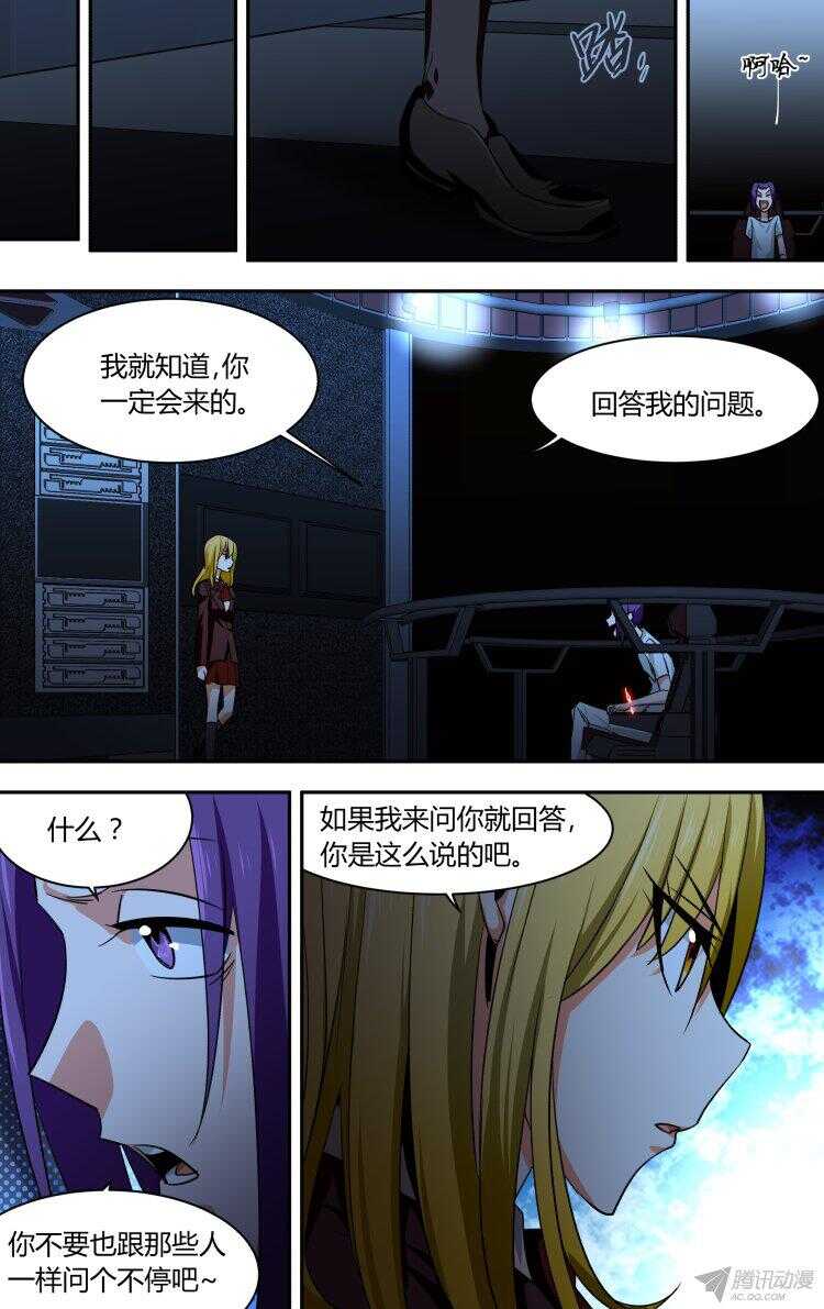 9412