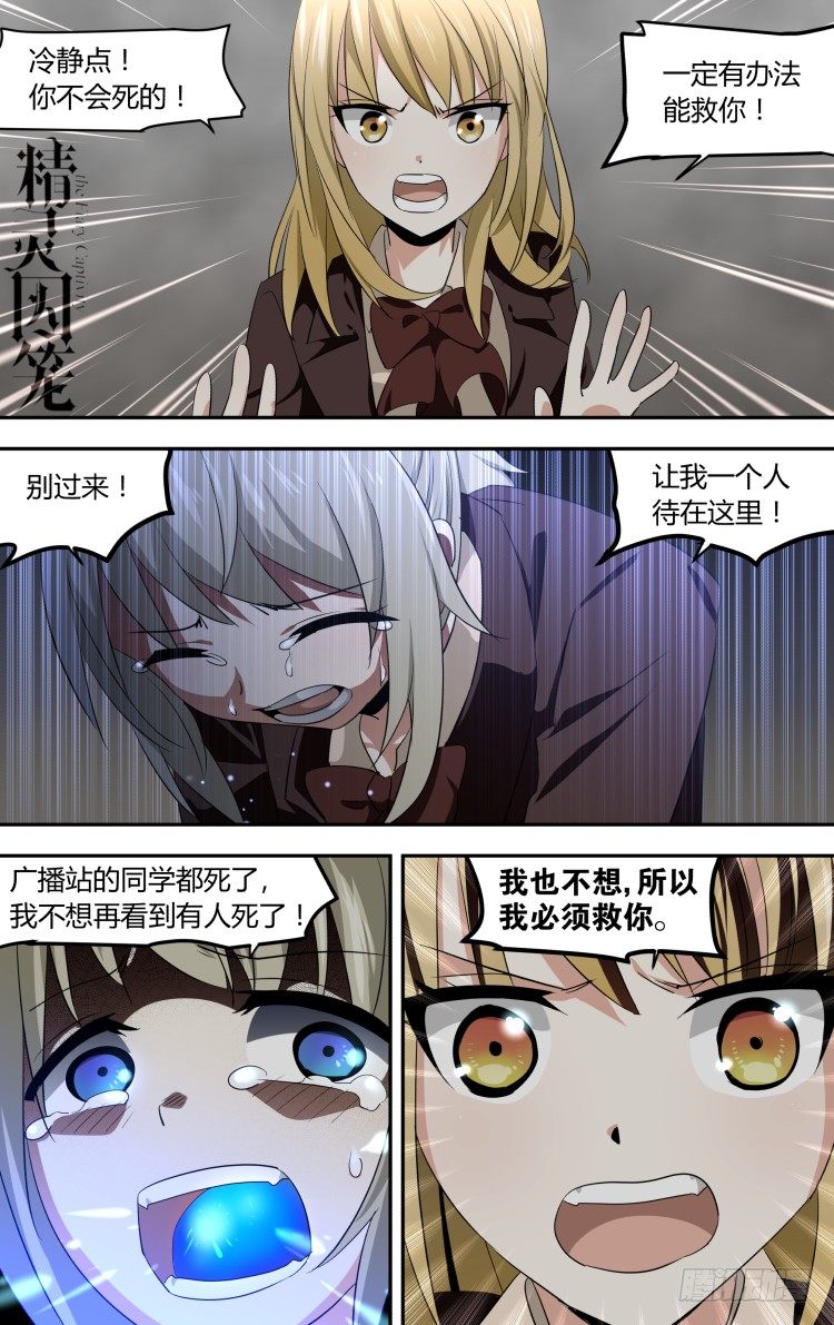 430
