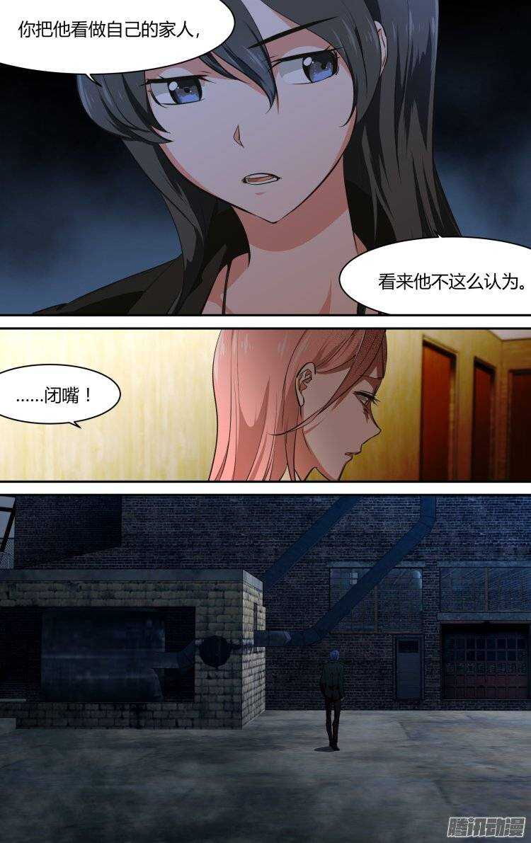 11611