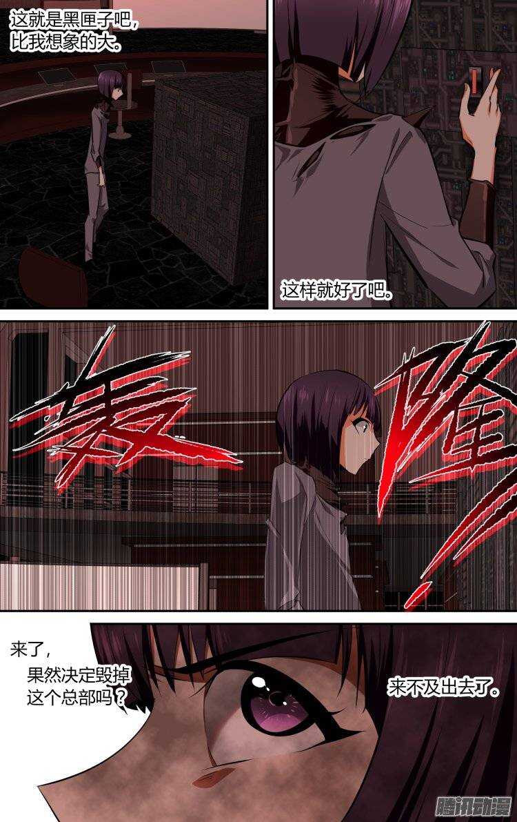 11413