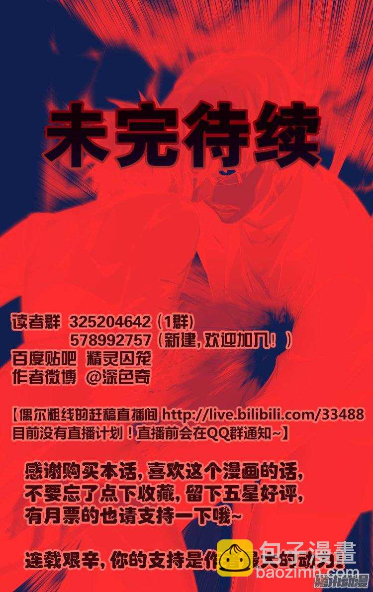 15416
