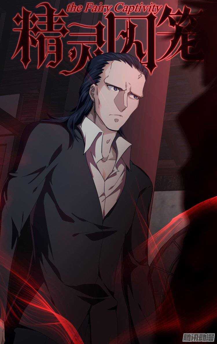 1540