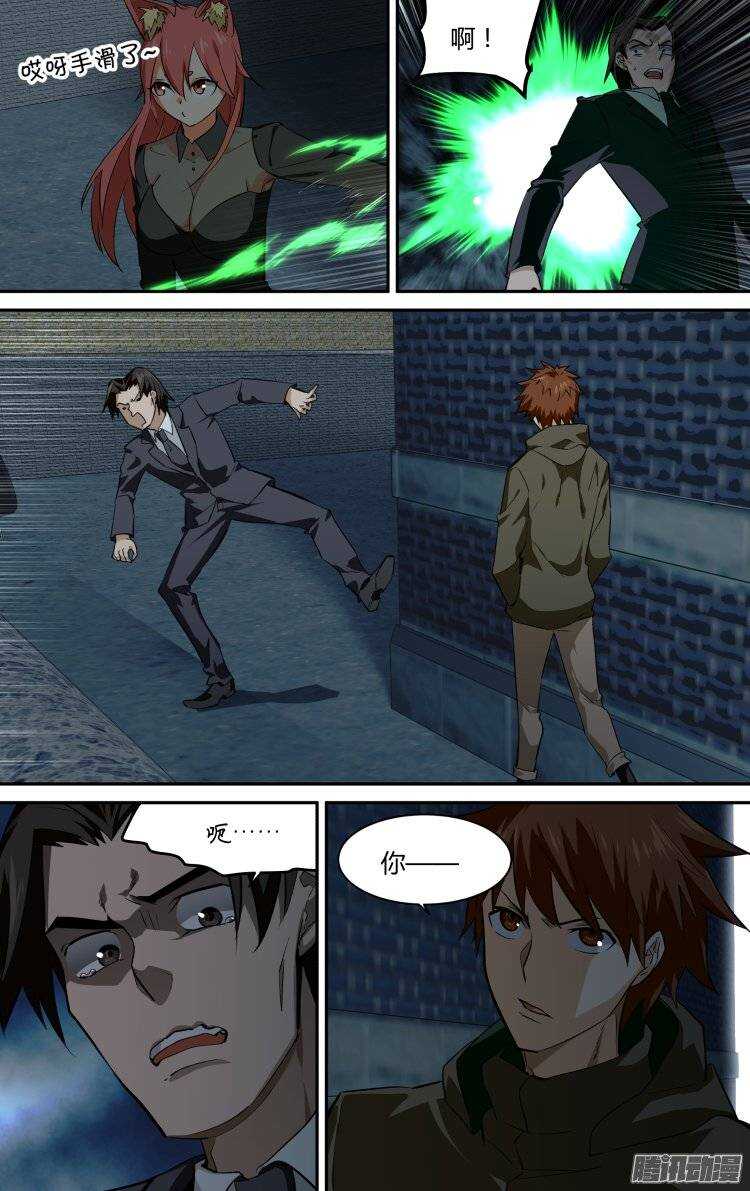 1242