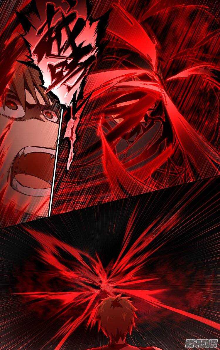 16513