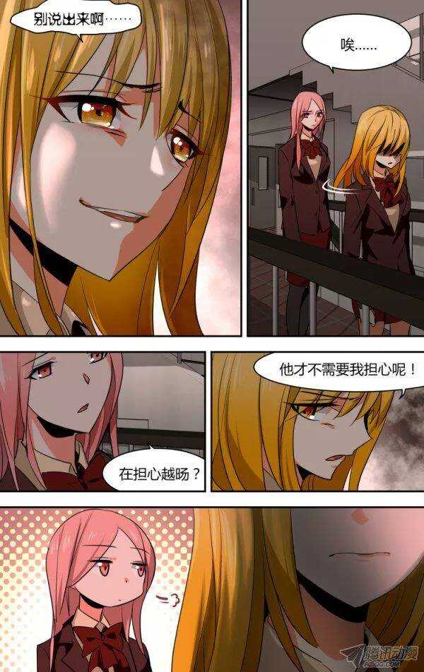 8914