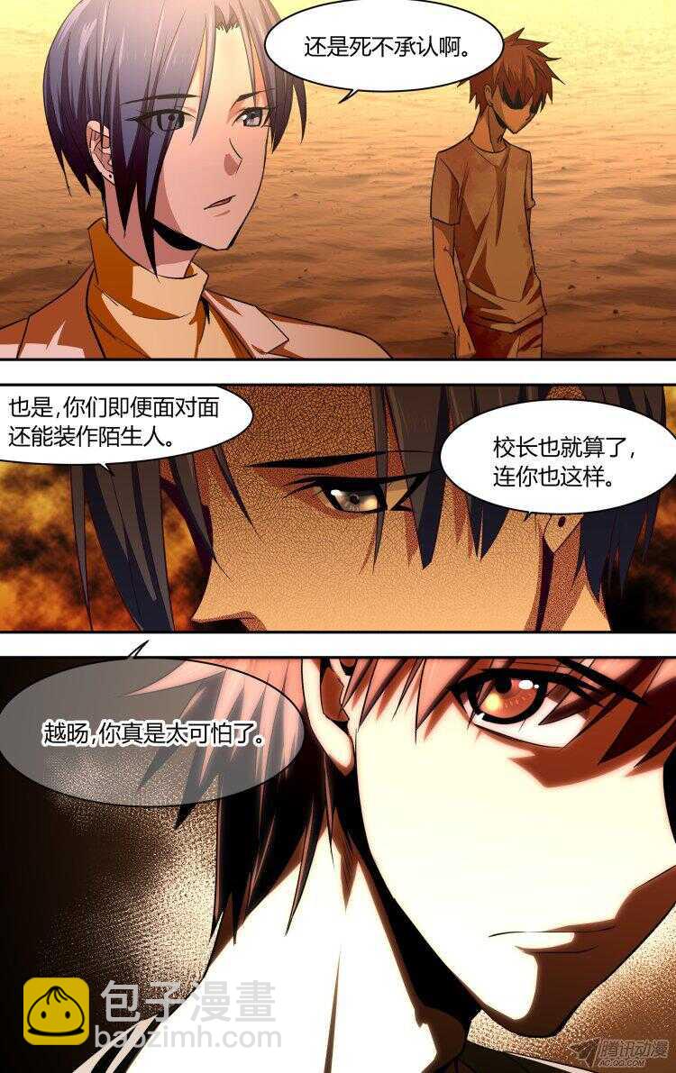 9216