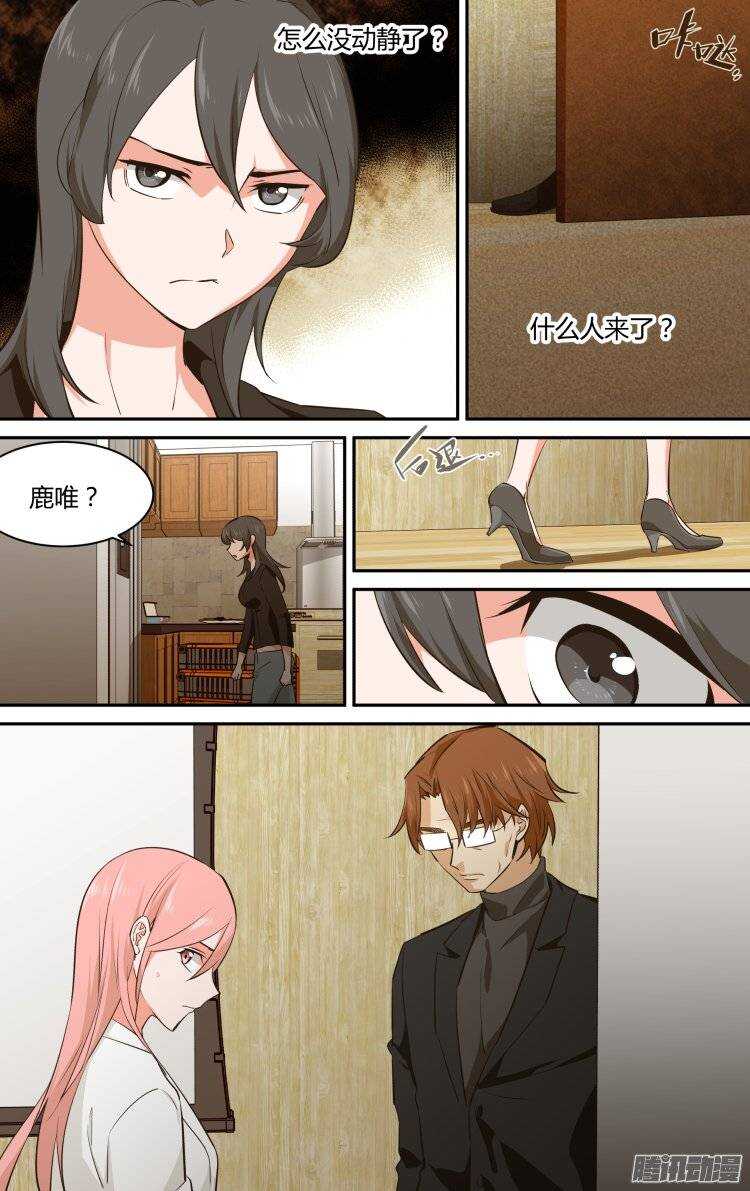 13115