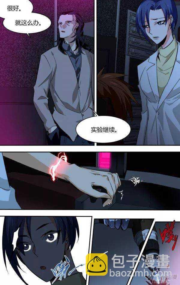 8615