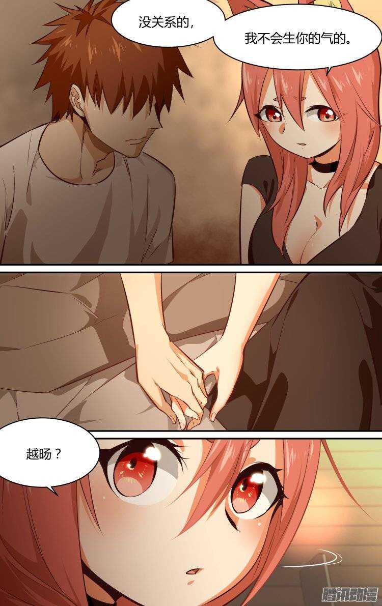 1694