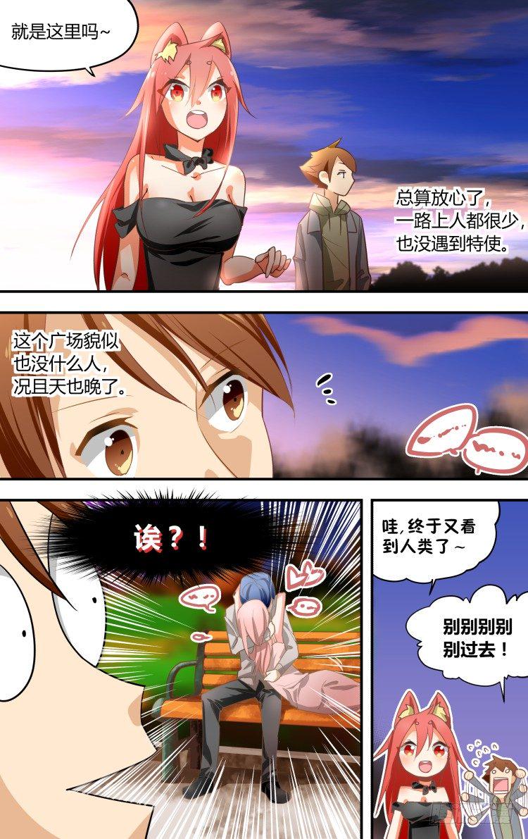 57